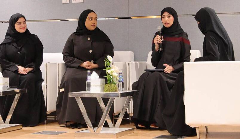 Gulf Creativity Forum